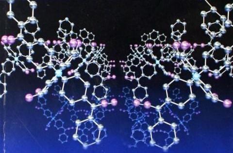 只通過高分子化合物的結構簡式能判斷它是體型還是線型嗎？