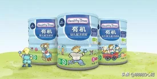 有機奶粉十大品牌誰知道啊？求分享？